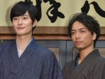 岡田将生と山崎育三郎の“混浴”に視聴者興奮『昭和元禄落語心中』第2回