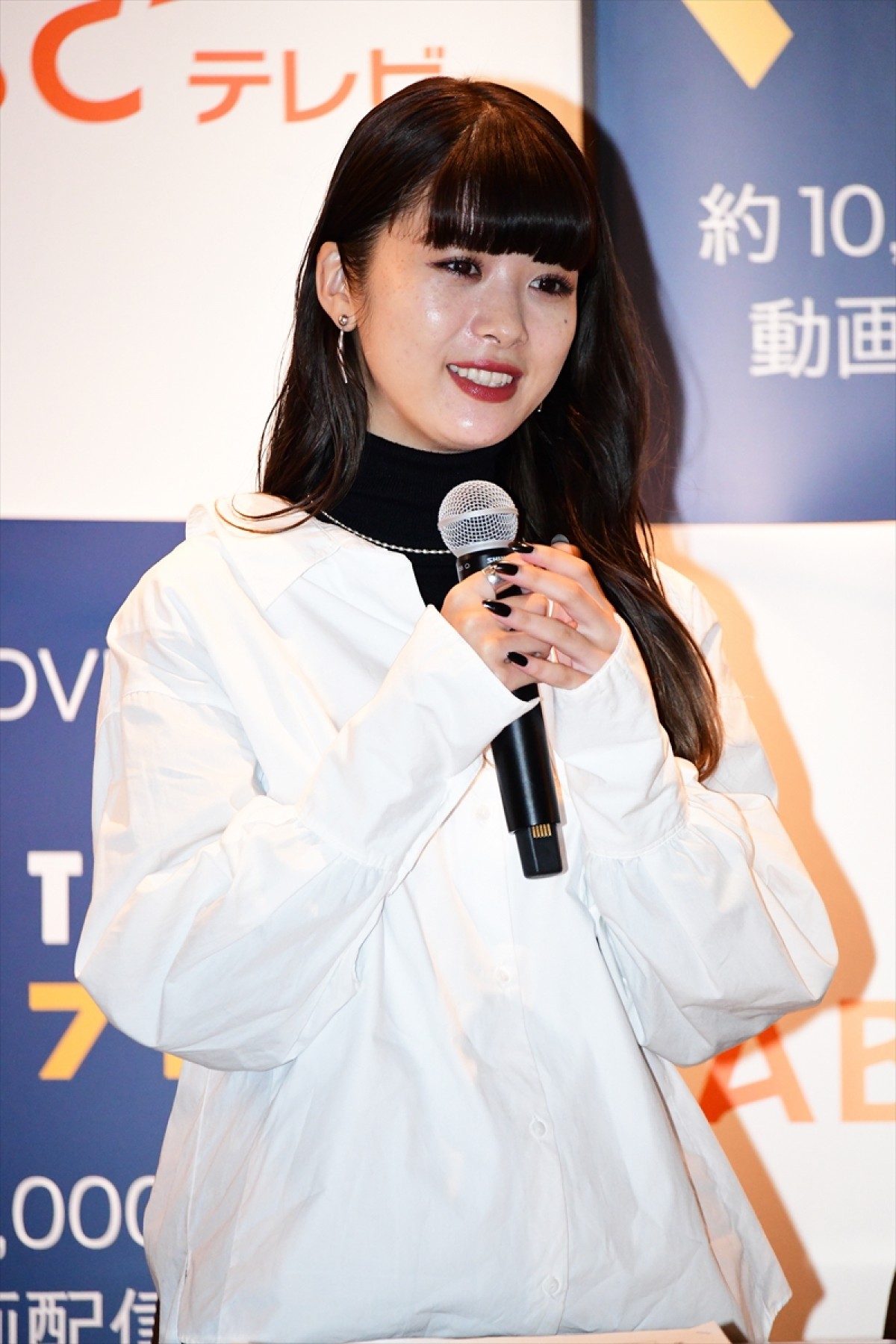 馬場ふみか、主演作に反響「変顔のスクリーンショット送られてきます」