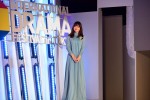 「東京ドラマアウォード2018」にて『アンナチュラル』で主演女優賞を受賞した石原さとみ