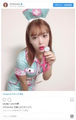 ※「藤田ニコル」インスタグラム