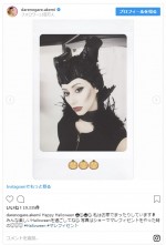 ※「ダレノガレ明美」インスタグラム