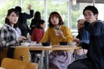 『僕らは奇跡でできている』第4話場面写真