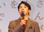 映画『母さんがどんなに僕を嫌いでも』完成披露試写会に登壇した太賀