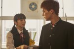 『坂道のアポロン』千太郎役の中川大志と律子役の小松菜奈