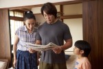 映画『パパはわるものチャンピオン』場面写真