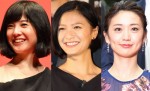 （左から）吉高由里子、榮倉奈々、大島優子