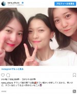 （左から）吉高由里子、榮倉奈々、大島優子　※「榮倉奈々」インスタグラム