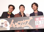 『ムタフカズ』完成披露イベントにて