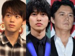 （左から）竹内涼真、山崎賢人、福山雅治