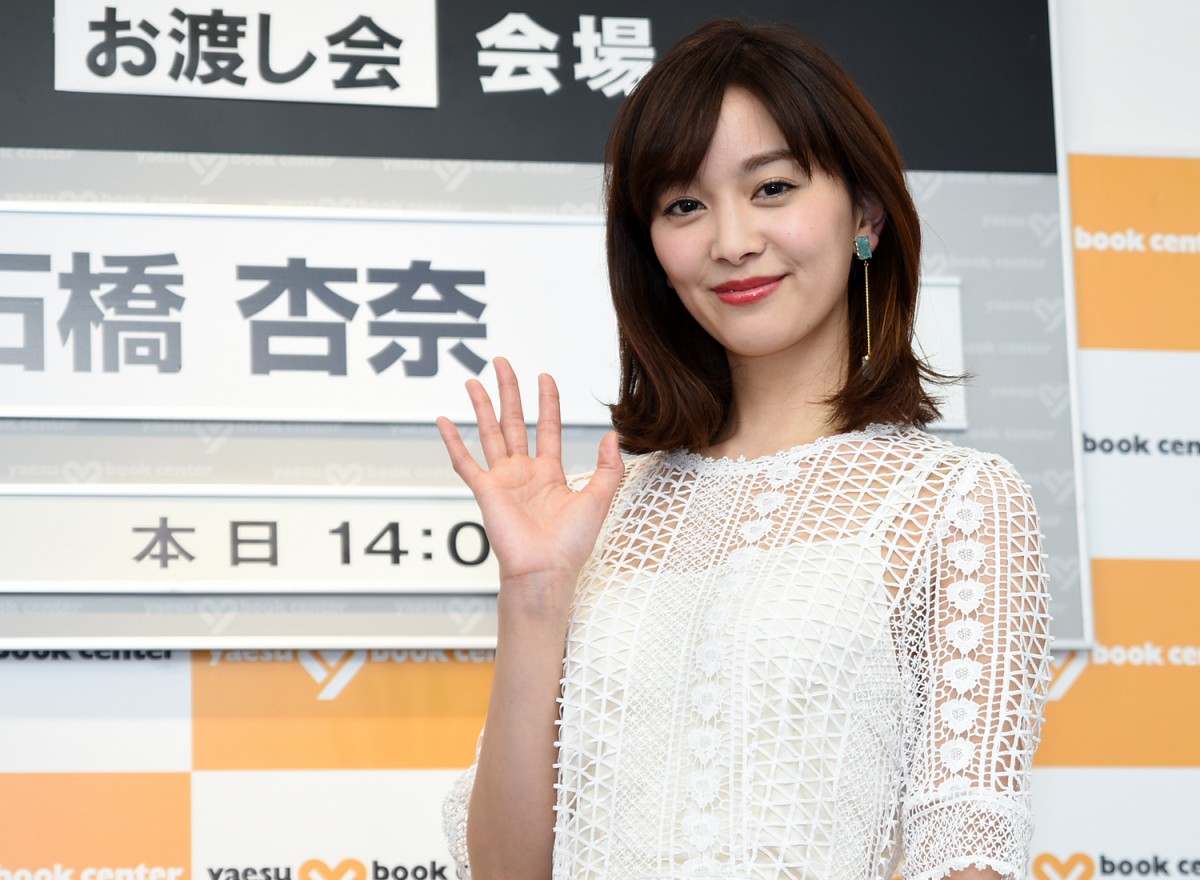 橋本環奈、土屋太鳳、高畑充希…女優で選ぶ注目の秋ドラマは？【後編】