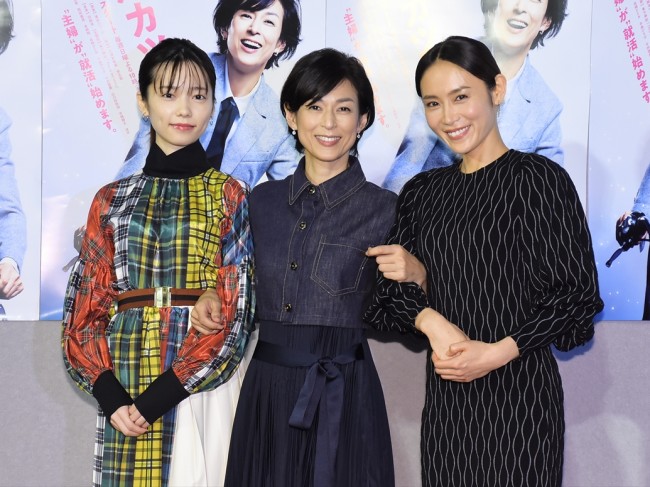 BSプレミアムドラマ『主婦カツ！』試写会にて、左から島崎遥香、鈴木保奈美、山口紗弥加