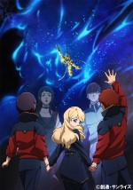 12月1日～12月2日全国映画動員ランキング4位：『機動戦士ガンダムＮＴ』