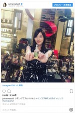 「インスタ映え100枚チャレンジ」に挑戦中の松井珠理奈 ※「松井珠理奈」インスタグラム