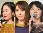 【写真】新垣結衣、黒木華、田中美佐子の『獣になれない私たち』女子会が楽しそう