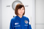 伊藤沙莉が出演する『ちょいドラ 2019』場面写真