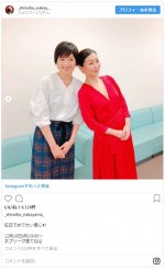 ※「中山忍」インスタグラム