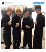 ※「賀来賢人」インスタグラム