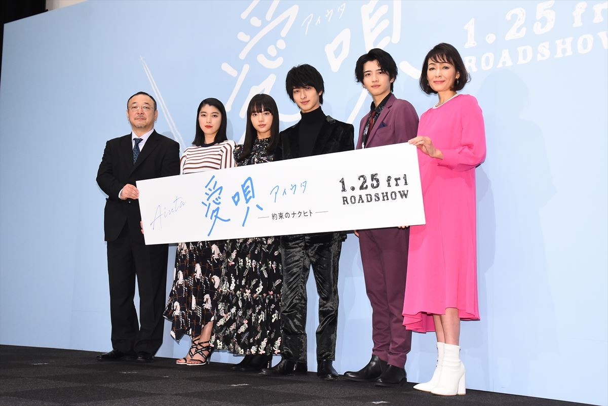 横浜流星、“縁”に恵まれた2018年を振り返る「出会いを大切に」