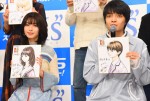 連続ドラマ『I”s』制作発表会・試写会にて