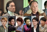 常盤貴子主演『グッドワイフ』、武田鉄矢＆橋爪功＆泉澤祐希らゲスト発表