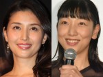 『まんぷく』橋本マナミ、安藤サクラと2ショット披露　久々の出演に反響