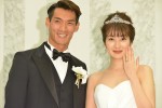 【写真】槙野智章＆高梨臨、結婚披露宴で幸せオーラ全開！ 共に「幸せ」と満面の笑み