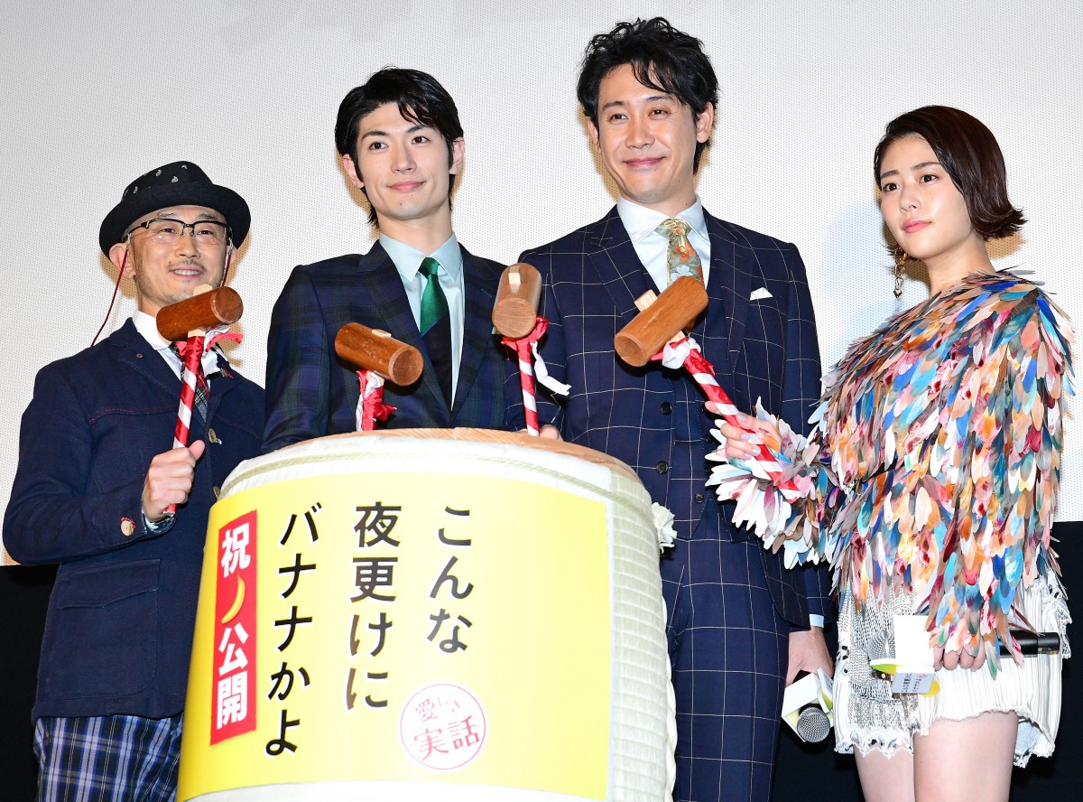 大泉洋、主演映画で変化を実感　高畑充希＆三浦春馬とのカラオケも切望