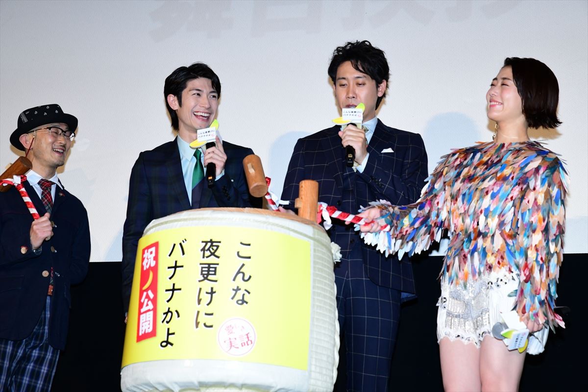 大泉洋、主演映画で変化を実感　高畑充希＆三浦春馬とのカラオケも切望