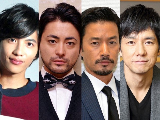 （左から）志尊淳、山田孝之、竹野内豊、西島秀俊