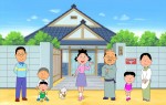 アニメ『サザエさん』キービジュアル