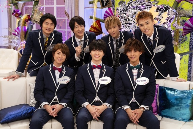 『キスマイ超BUSAIKU!? 新春2時間半SP』に出演するKis‐My‐Ft2