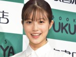 【写真】「真っ白の水着にレースのドレス」今田美桜、初写真集のお気に入りカット