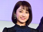 平祐奈が本日20歳に！ 姉・愛梨は祝福ムービー投稿「早く会いたい」