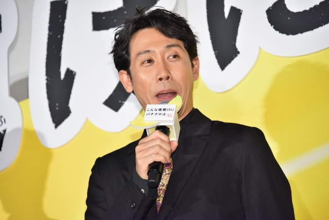 映画『こんな夜更けにバナナかよ 愛しき実話』完成披露試写会に登壇した大泉洋