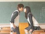 土曜ナイトドラマ『僕の初恋をキミに捧ぐ』ビジュアル