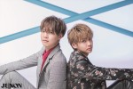 「JUNON」1月号（主婦と生活社）に登場した片寄涼太と吉野北人