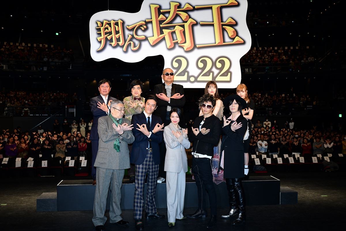 二階堂ふみ、GACKTら個性派キャストとの共演に「私が一番まとも」