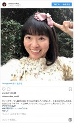 ※「白洲美加の世界」インスタグラム