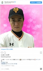 【写真】ガリットチュウ福島、巨人・片岡コーチのものまねでベッキーの結婚を祝福