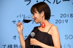 『CORK Special Wine Event』に登場した夏菜