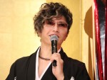 GACKT、映画『翔んで埼玉』初日舞台挨拶に登壇