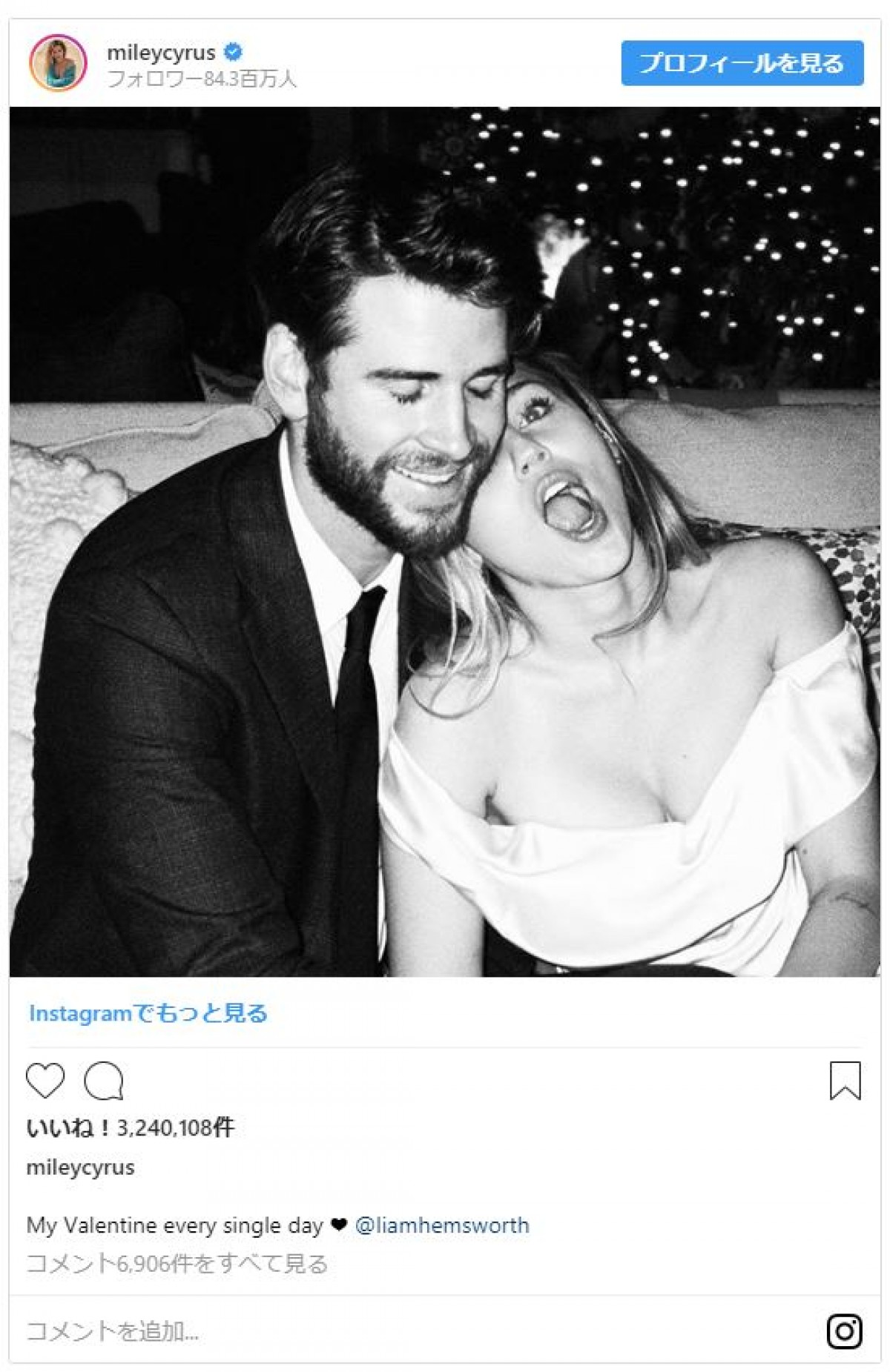 マイリー・サイラス、結婚式の写真を大放出　夫は結婚の理由を「潮時だと感じた」