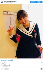 土屋太鳳、ポニーテール＆セーラー服！ ※「土屋太鳳」インスタグラム