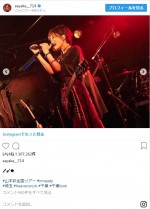 ※「山本彩」インスタグラム