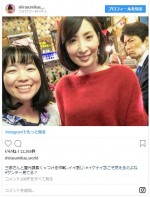 ※「白洲美加の世界（ドラマ『家売るオンナの逆襲』）」インスタグラム