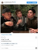 ヒロミも合流！ ※「木梨憲武（とんねるず）」インスタグラム