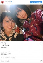  有村藍里＆架純の貴重な浴衣姿の2ショット（「有村藍里」インスタグラムより）