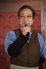 金曜ドラマ『メゾン・ド・ポリス』特別試写会＆舞台挨拶に登場した小日向文世