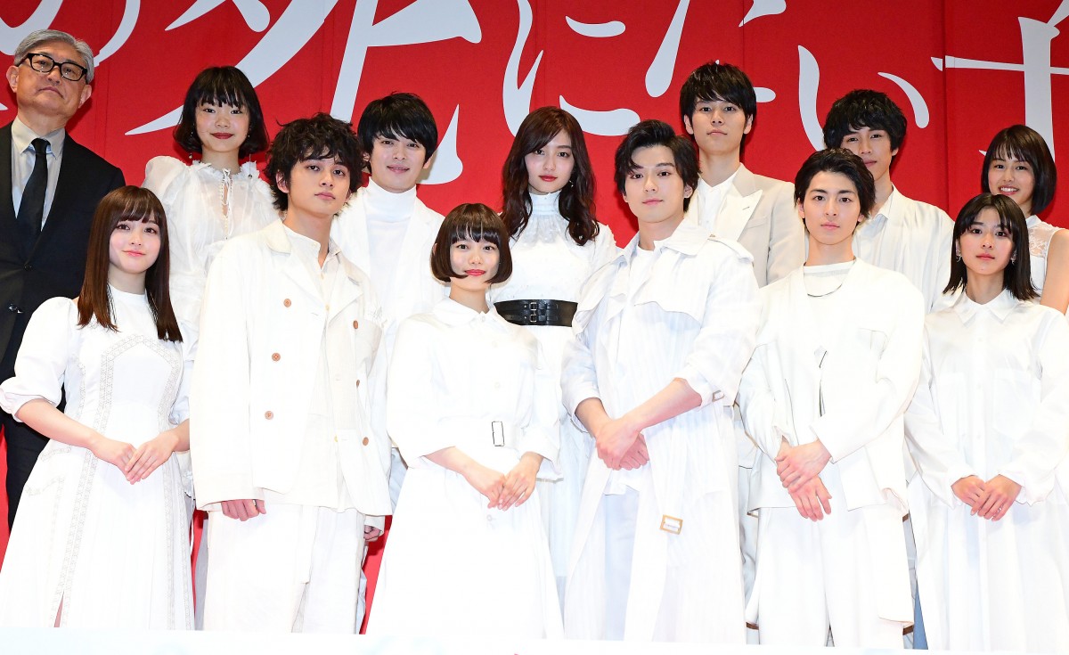 杉咲花、大きな決断は「ドレッシング」 新田真剣佑は共演者の秘密暴露