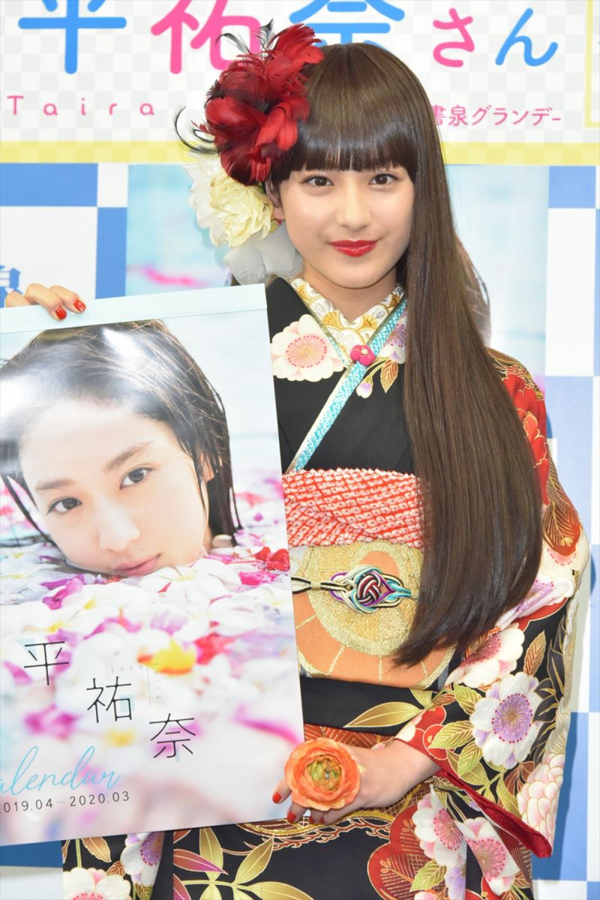 平祐奈、20歳解禁の炭酸で喉ガラガラ　お酒挑戦は「だいぶ先」  　